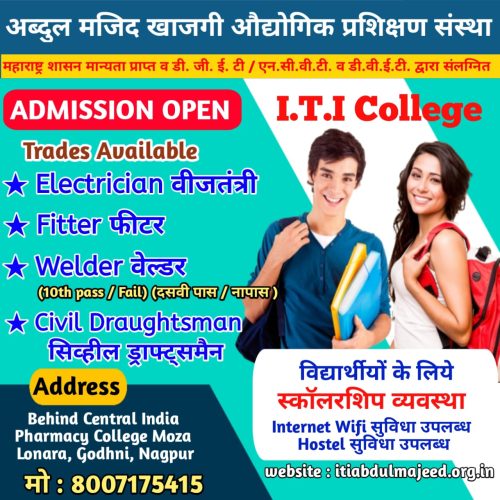 WhatsApp Image 2025-06-28 at 14.31.01_e4203b19